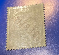 Germany Berlin West stamp 6pf Red Overprint 1949 MLH