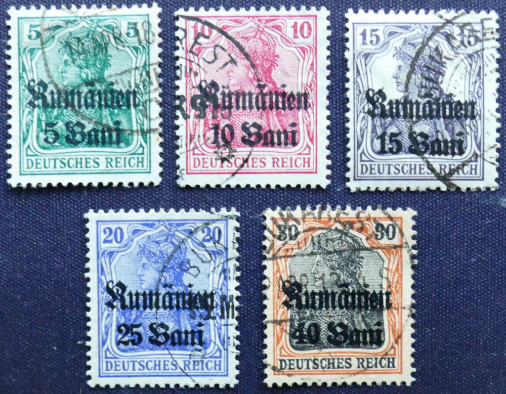 Military Administration In Romania MiNr. 8-12 Canceled ( AL 086)