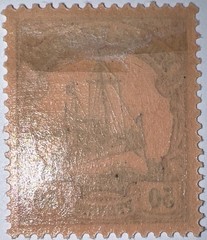 Travelstamps:GERMANY NEW GUINEA STAMPS #14 Kaiser’s Yacht 50pf Mint OG H UnWMK