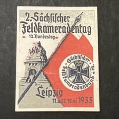 WWII WW2 Nazi Germany Third Reich German Leipzig 1935 Vignette Stamp