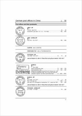 German Colonies – Catalogue of the Postmarks, 1st English Edition – New!