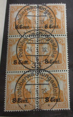 GERMANY BLOCK of 6 N17 w/8 CENT OVERPRINT VF USED CAT $45.00