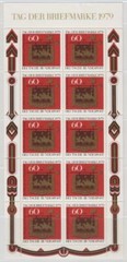 Germany Sc. B564, B581 Post House Sign Altheim Saar 2 Mini Sheets of 10 1980 MNH