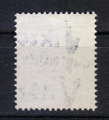 Bohemia and Moravia 1939 Mi 20 cancelled 1941 Army „V“ Versus Action „Victoria“