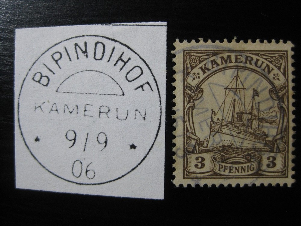 KAMERUN GERMAN COLONY nice Kaiser Yacht stamp w/ scarce „Bipindihof“ cancel!