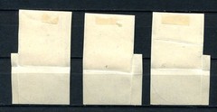 Generalgouvernement WW II : Hitler Birthday set from 1943 – fancy cancels Krakau