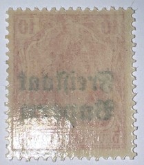 Travelstamps: Germany Bayern Overprint Stamps Sc#180,10pf Mint Watermarked MOGNH