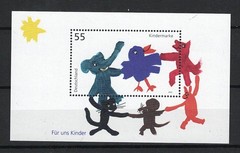 West Germany „For Us Children“ – Block 64 **