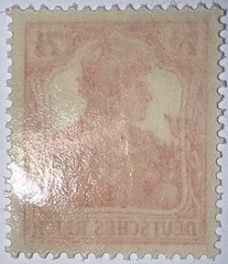 Travelstamps: 1916-1919 Germany Stamps Scott #98 – 7 1/2 pf denomination MNH OG