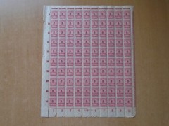 Germany – SG319 5M DM 1923 carmine. 9 x complete sheets of 100 stamps. MNH.