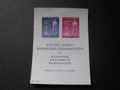 Germany Stamp Miniature Sheet DDR Scott # 237a…Free International Shipping!