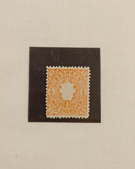 1863 – German States „Kingdom of Saxony“ Dull -Red Orange 1/2 Ngr New Groschen