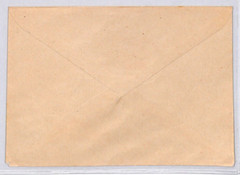 GERMANY WW2 ITALY OCCUPATION Cover 1944 Udine Mixed Franking {samwells}YG239
