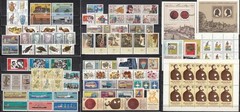 East Germany GDR DDR 1982 – complete year set + Luther minisheet – MNH