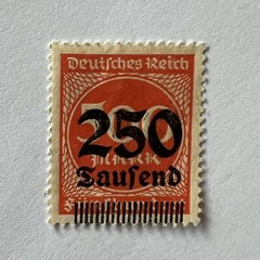 1923 GERMANY STAMP #260 WITH PRINTING ERRORS AND VERICAL SHIFTED SURCHARGE