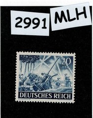 MLH stamp B225 Anti-Aircraft WWII Military Hero’s Armed forces 1943 #2991