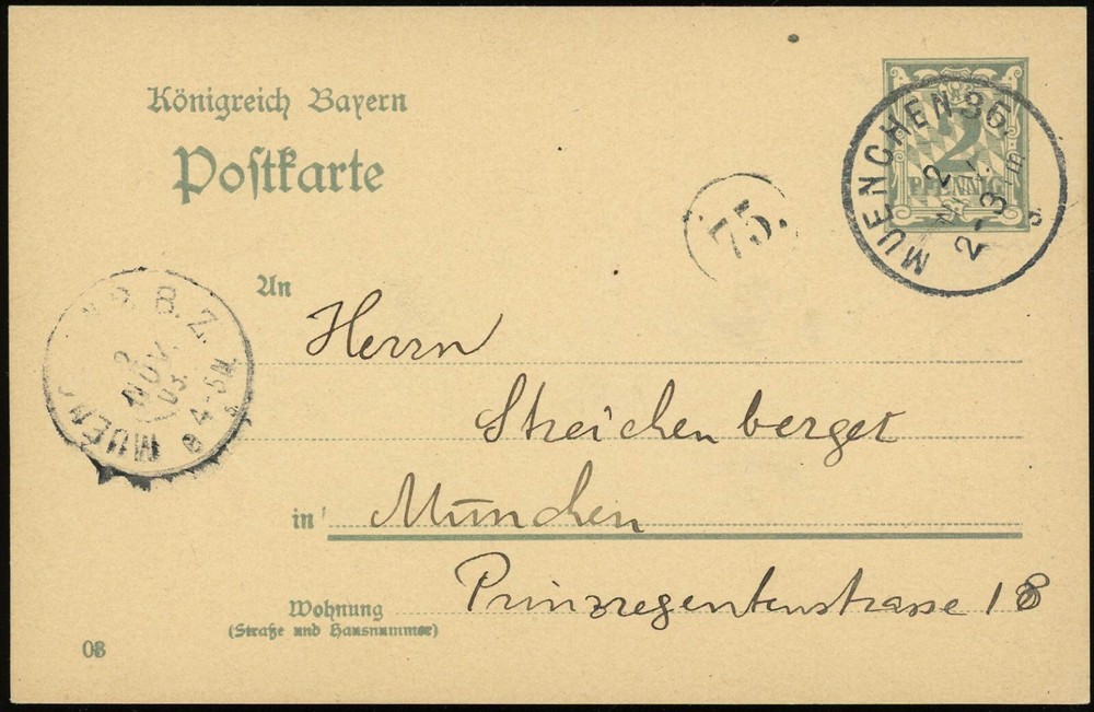 Germany Bavaria Munich Translated Stationery Postal Card 1903 Europe