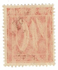 German Postage Stamp 1921-22 Deutsches Reich 40pf red orange wmk