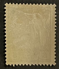 Travelstamps: GERMANY MARSHALL ISLANDS STAMPS Kaiser’s Yacht 5pf UnWMK MOGH