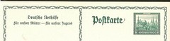 1930 Germany Cathedral of Aachen Unused Postcard „For Our Mothers-For Our Youth“