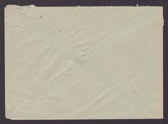 GERMANY 1949 Württemberg French zone, Cover from Rottewil to Trossingen