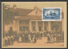 ✔️ Deutsches Reich Colonies 1910 German New Guinea RARE POSTCARD – REPRODUCTION