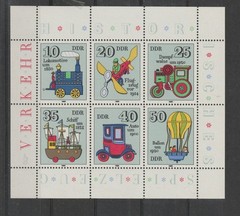 DDR, German Democratic Republic 1980, toys MNH** / 1835