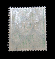 Germany Stamps Scott 231 Deutsches Reich 300 Mark 1921 Mint LH