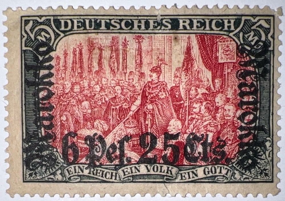 Travelstamps: Germany Morocco OP Stamps 6 per. 25cts on 5m Mint OG H Wmk
