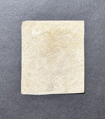 1859 Hamburg #7, Used Coat of Arms