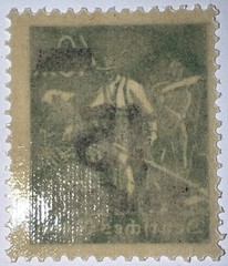 Travelstamps; 1923 Germany OP Stamp #279 -15 Tausend on 40m Farming Mint MNH OG