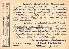 GERMANY 1929 CACHET STATIONERY SEMI POSTAL POSTCARD ADDR HAMBURG POSTMARK BERLIN