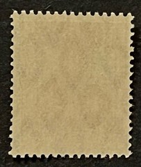 Travelstamps1916 Germany Deutsches Reich Mi. Nr. 99 Germania 7 1/2 Pf MNH OG