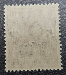 Stamp Germany Reich Germania 5 Pfennig 1919 Mi. Nr. 105 [🇩🇪39628-14]