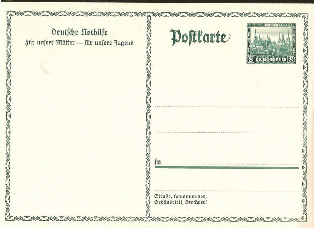 1930 Germany Cathedral of Aachen Unused Postcard „For Our Mothers-For Our Youth“
