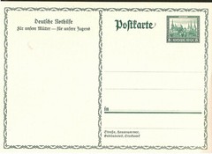1930 Germany Cathedral of Aachen Unused Postcard „For Our Mothers-For Our Youth“