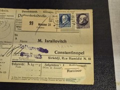 German Empire 1917 parcel card Dresden to Constantinople Ottoman 1 piastre