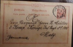 L) CIRCA 1890-1901 GERMANY-EAST AFRICA, DAR EL SALAM, RED, ROSE RED, 10PF, EAGLE