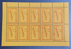 Stamp Germany Reich Air Mail Liegnitz Graf Zeppelin Bogen Mi. Nr. 11 [🇩🇪17993]