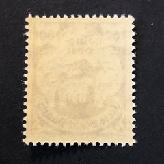 Germany POLAND DANZIG 1921 FREE STATE, 60 ? MNH /s3 #b25