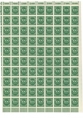 Deutsche Reich 1923 ☀ 300 Mark full sheet Mi 270, (10×10) ☀ MNH(**)