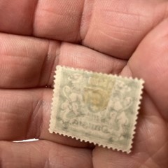 5 MHR Vintage RARE 1921-1925 Freie Stadt Danzig Stamps. Nice- $1 Ships- A DEAL!