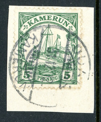 Germany 1900 Cameroon Kamerun 5pf Green Yacht Scott #8 VFU Y5