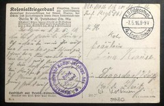 1916 Germany South West Africa Feldpost Postcard Cover Landscape View