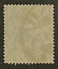 Travelstamps: Germany Offices in Belgium Stamps WWII, 5c OP Used Wmk