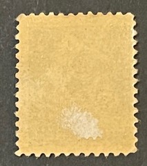 Travelstamps: Germany Thuringen Stamps Scott #16N4 – 6 Pfennig Post Horn MOGH