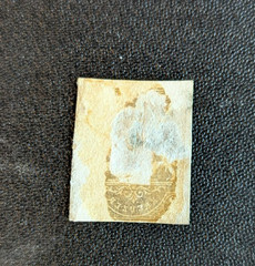 1867-68 German Bavaria Sc #20 – 9Kr Embossed Coat of Arms. Used stamp. Cv$35