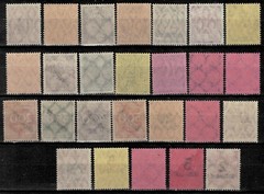 Germany Weimar Republic 1920/1923 ☀ Dienstmarke lot ☀ MNH**
