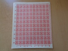 Germany – SG320 10M DM scarlet 1923. 10 x complete sheets of 100 stamps.