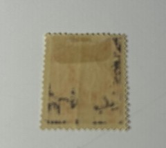1922 Germany DR Deutsches Reich 150pf Stamp Scott #175 MNH OG